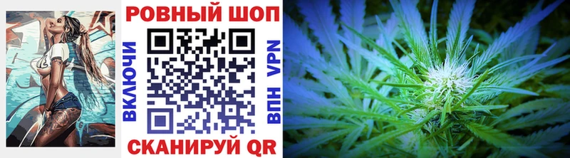 Где продают наркотики Кизляр ГАШ  COCAIN  Меф мяу мяу 