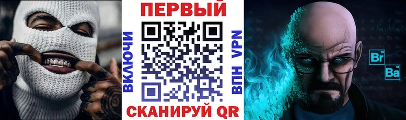 Амфетамин Розовый  хочу наркоту  Кизляр 