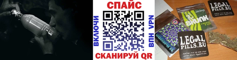 Бутират бутандиол Кизляр