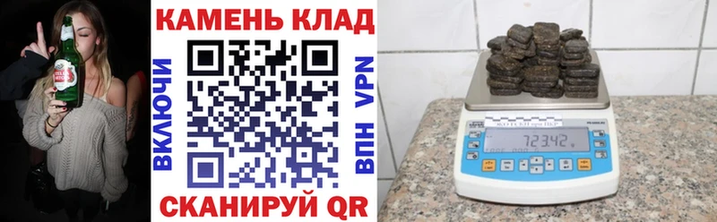 ГАШ ice o lator  наркота  Кизляр 