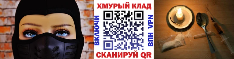 ГЕРОИН Афган Кизляр