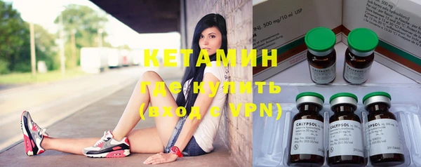 мефедрон Карталы