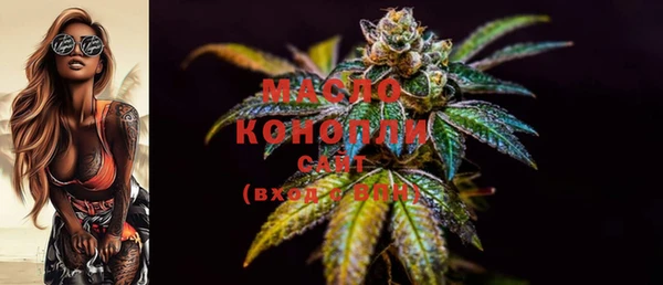 мефедрон Карталы