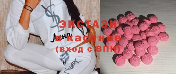скорость Киреевск