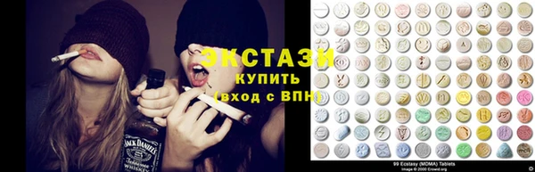 MDMA Киренск