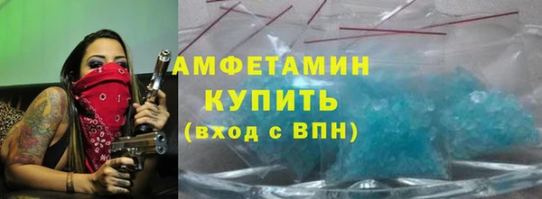 дмт Кинешма