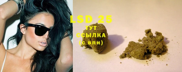 скорость Киреевск