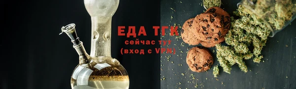 MDMA Киренск