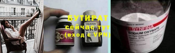 первитин Козельск
