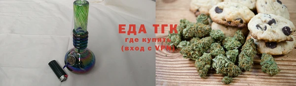 мефедрон Карталы