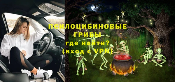 мефедрон Карталы