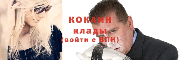 а пвп мука Касимов
