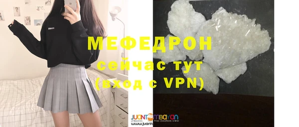 Альфа ПВП Козловка