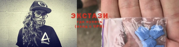 а пвп мука Касимов