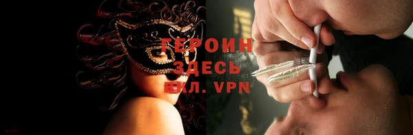 дмт Кинешма