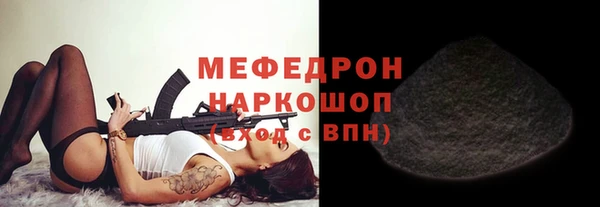 скорость Киреевск