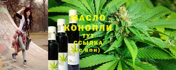 а пвп мука Касимов