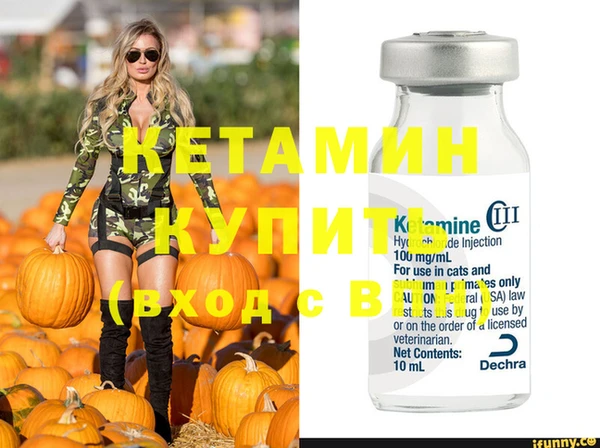 Альфа ПВП Козловка