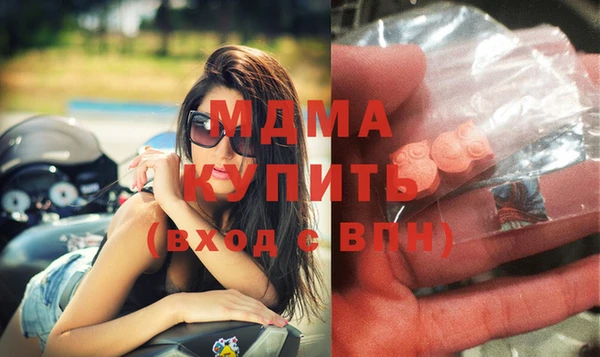 мефедрон Карталы