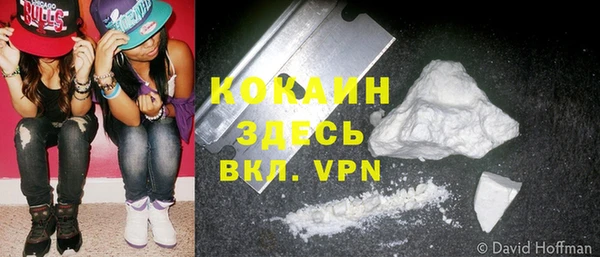 Альфа ПВП Козловка