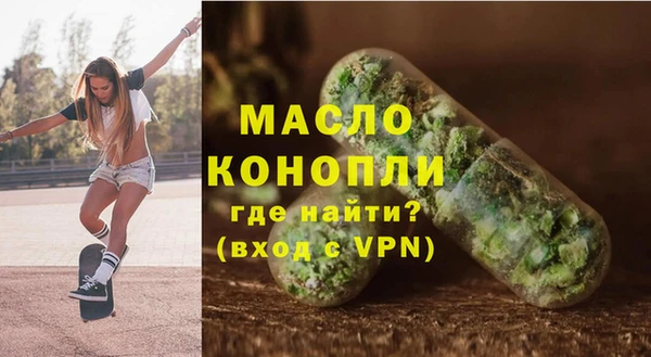 ГАЛЛЮЦИНОГЕННЫЕ ГРИБЫ Кодинск