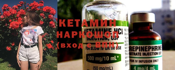 дживик Коряжма