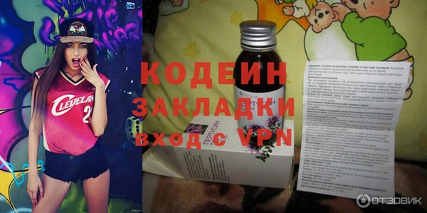 Альфа ПВП Козловка