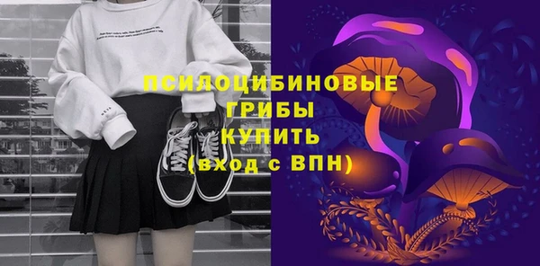 скорость Киреевск