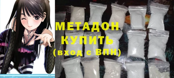 мефедрон Карталы