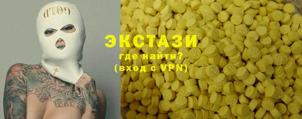 гидропоника Корсаков