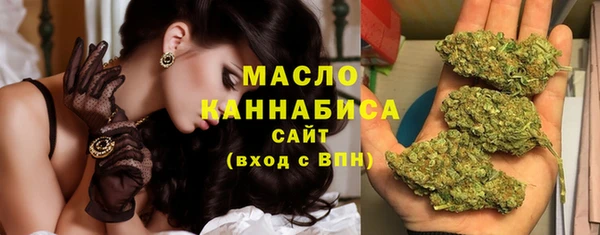 а пвп мука Касимов