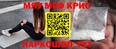 Альфа ПВП Апшеронск