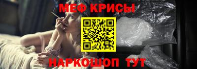 Альфа ПВП Апшеронск