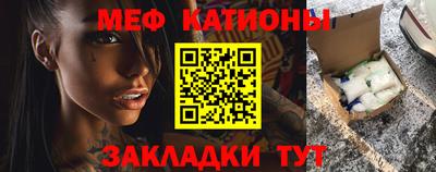 альфа пвп Аргун
