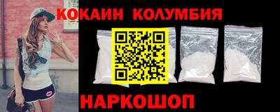 Альфа ПВП Апшеронск