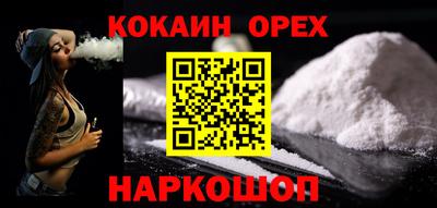 гидра Апрелевка