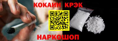 Альфа ПВП Апшеронск