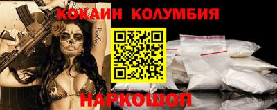 гидра Апрелевка