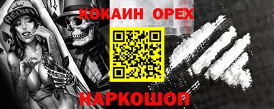 Альфа ПВП Апшеронск