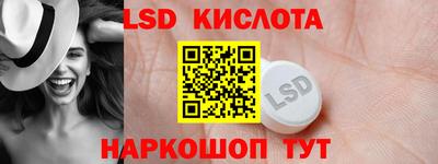 альфа пвп Аргун