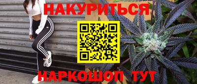 Альфа ПВП Апшеронск
