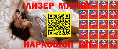 альфа пвп Аргун