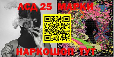 гидра Апрелевка