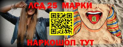 Альфа ПВП Апшеронск
