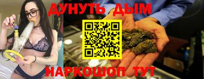 альфа пвп Аргун