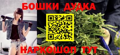 Альфа ПВП Апшеронск