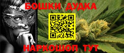 гидра Апрелевка