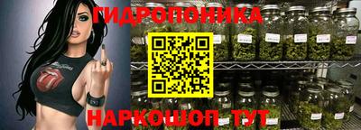 Альфа ПВП Апшеронск