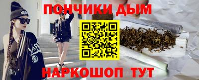 Альфа ПВП Апшеронск