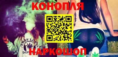 альфа пвп Аргун